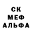 A PVP Соль Mr. Aleks.