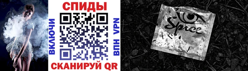 БУТИРАТ BDO  Купить закладки  Лодейное Поле 
