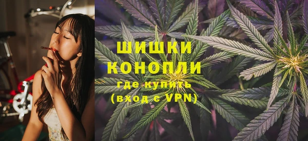 таблы Заволжье