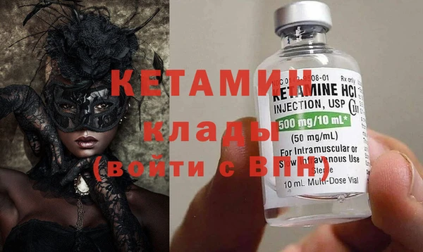 таблы Заволжье