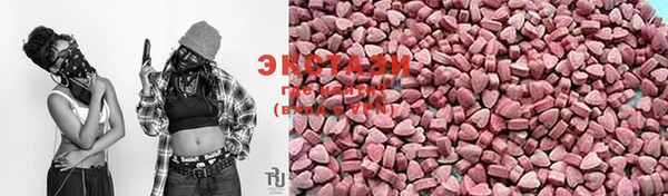таблы Заволжье