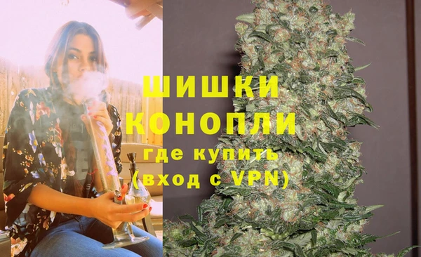 таблы Заволжье